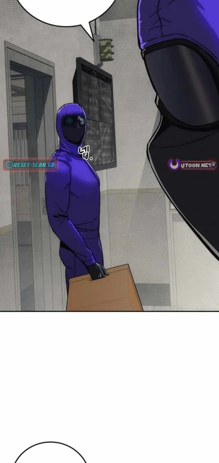 How Much Are You Worth? Chapter 15 page 164 - 