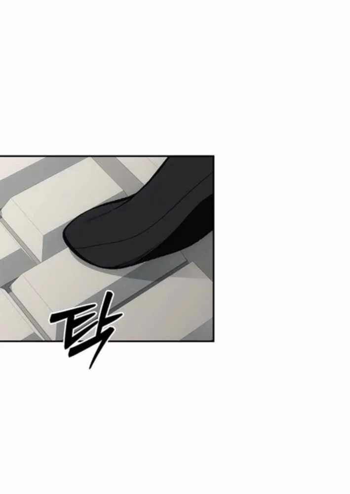 How Much Are You Worth? Chapter 15 page 168 - 