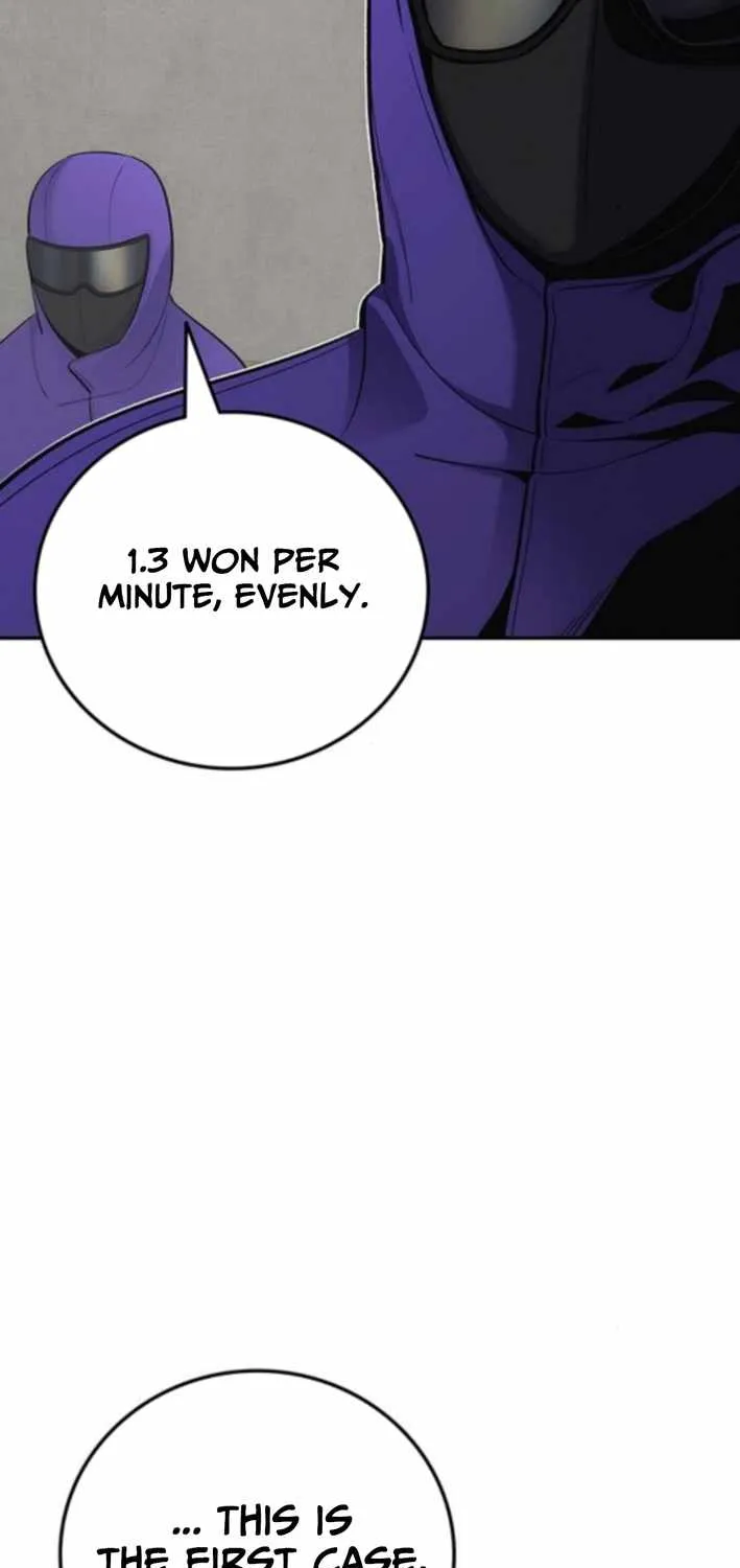 How Much Are You Worth? Chapter 15 page 176 - 