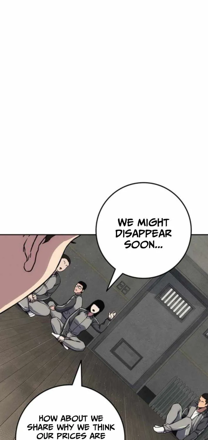 How Much Are You Worth? Chapter 15 page 32 - 