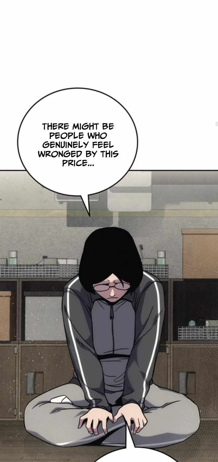 How Much Are You Worth? Chapter 15 page 41 - 