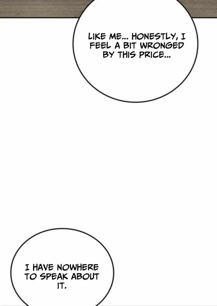 How Much Are You Worth? Chapter 15 page 42 - 
