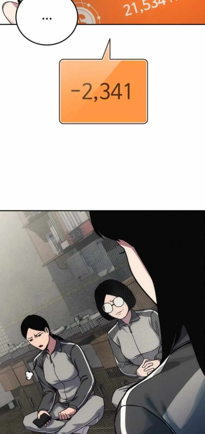 How Much Are You Worth? Chapter 15 page 47 - 