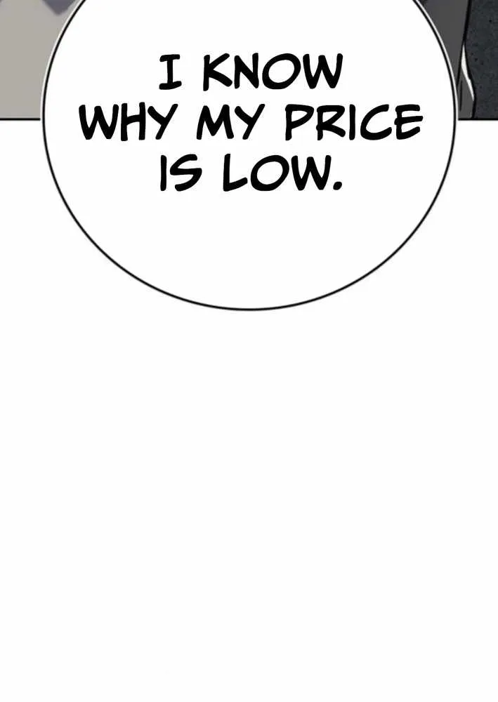 How Much Are You Worth? Chapter 15 page 56 - 