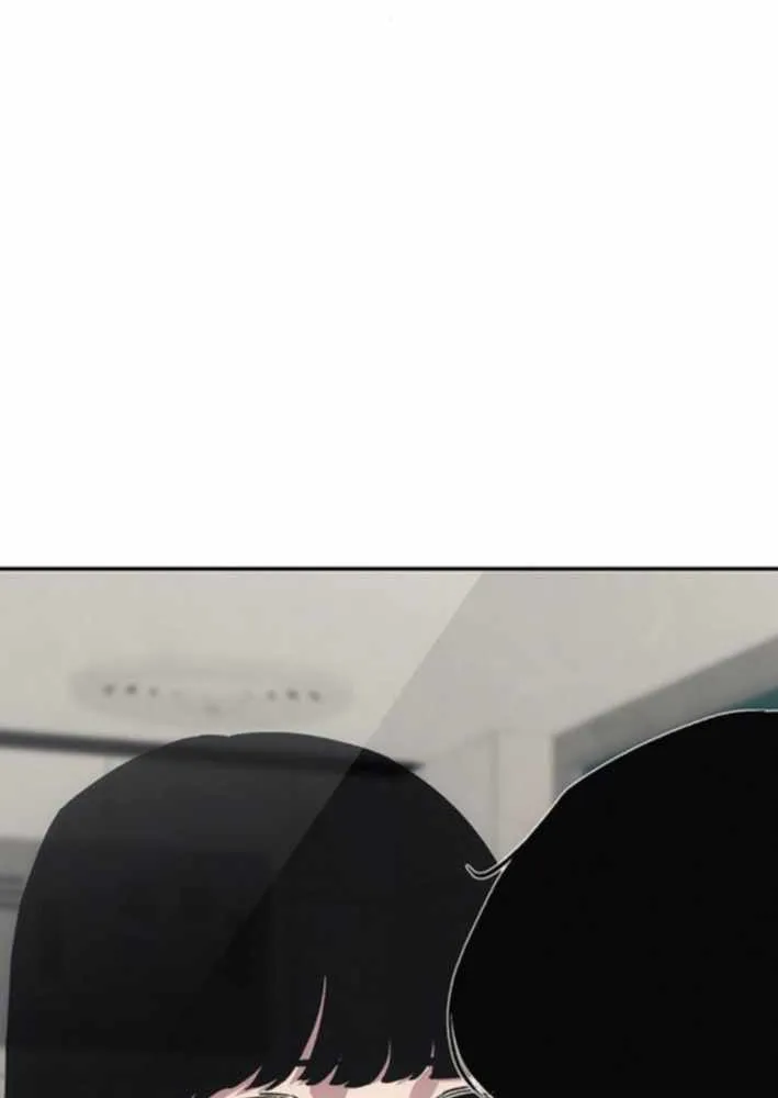 How Much Are You Worth? Chapter 15 page 7 - 