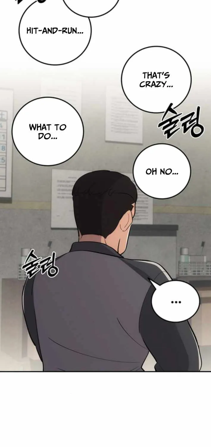 How Much Are You Worth? Chapter 15 page 67 - 