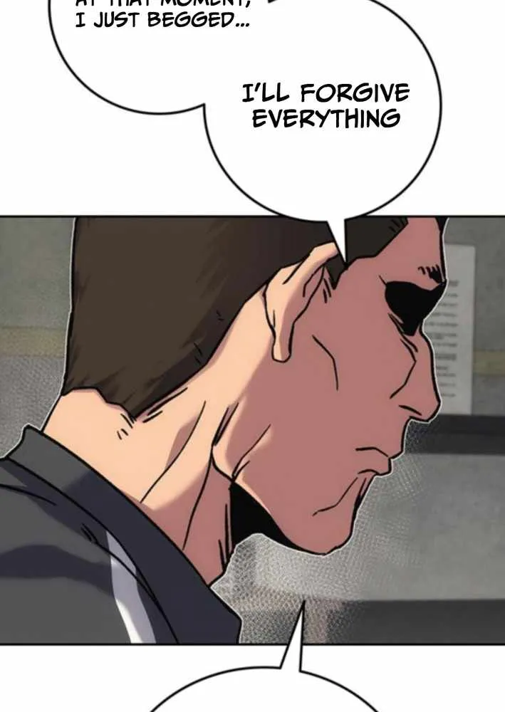 How Much Are You Worth? Chapter 15 page 70 - 