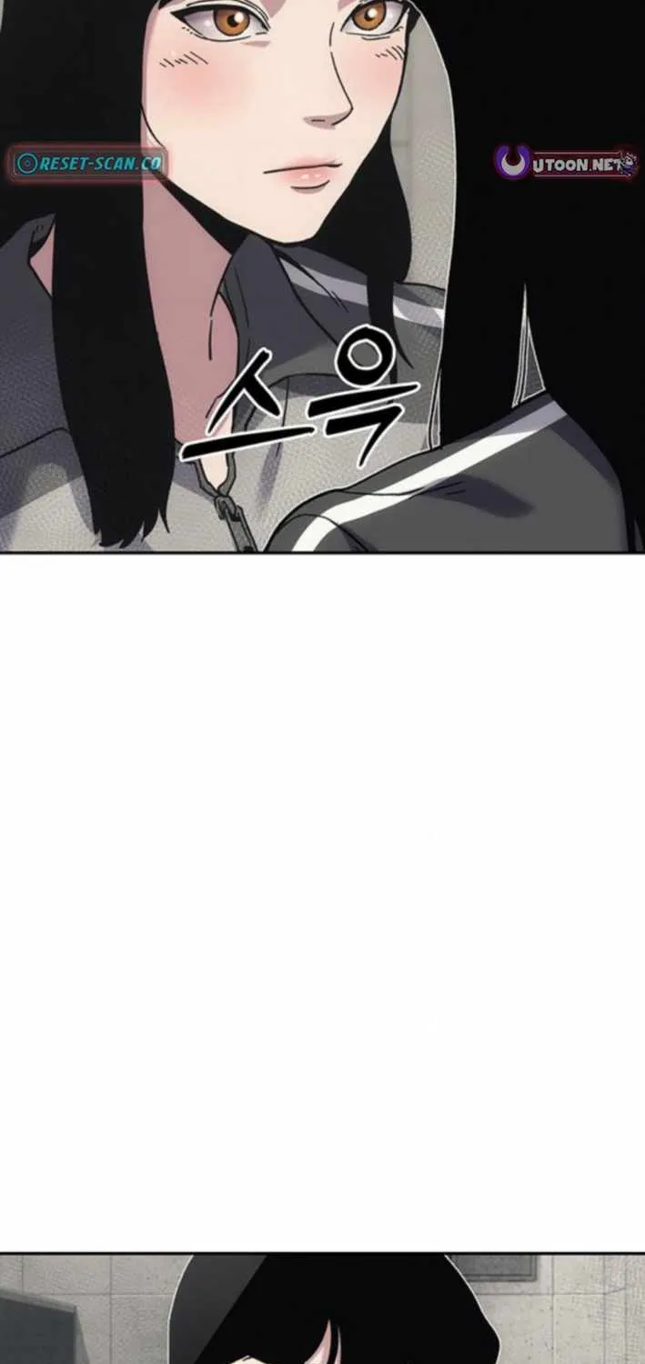 How Much Are You Worth? Chapter 15 page 8 - 