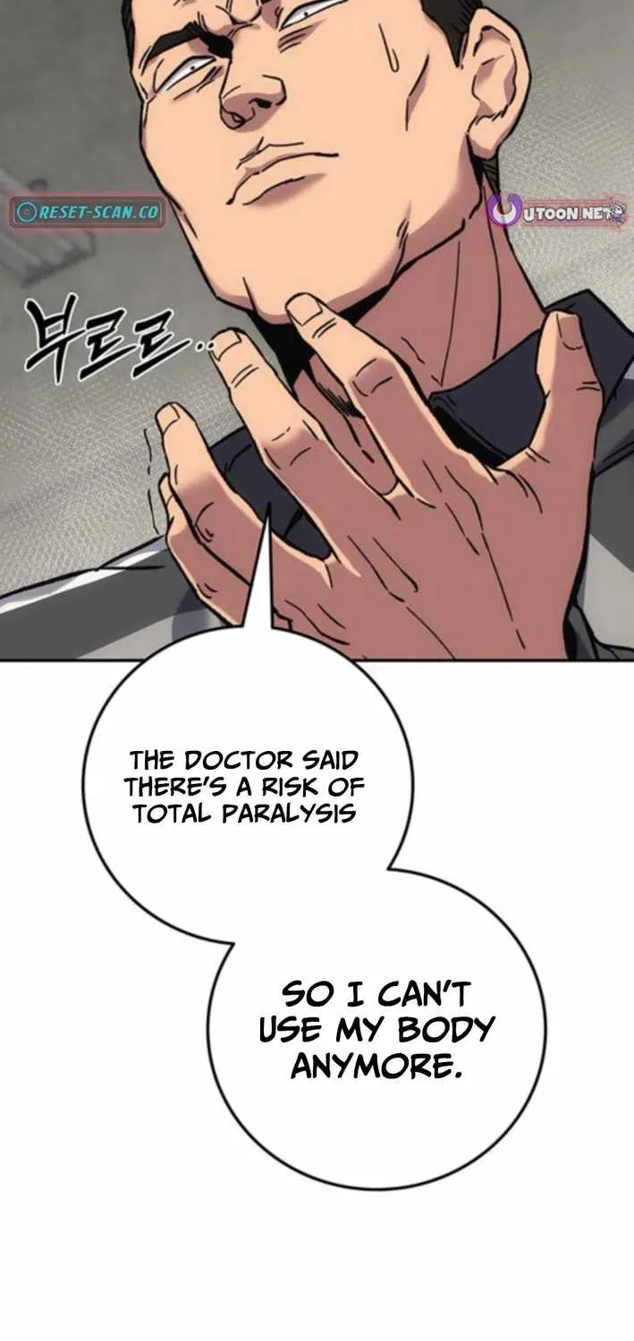 How Much Are You Worth? Chapter 15 page 72 - 