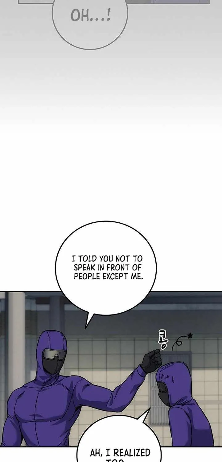 How Much Are You Worth? Chapter 16 page 108 - 