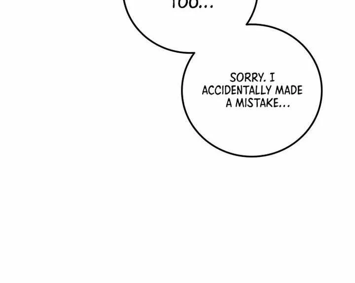 How Much Are You Worth? Chapter 16 page 109 - 