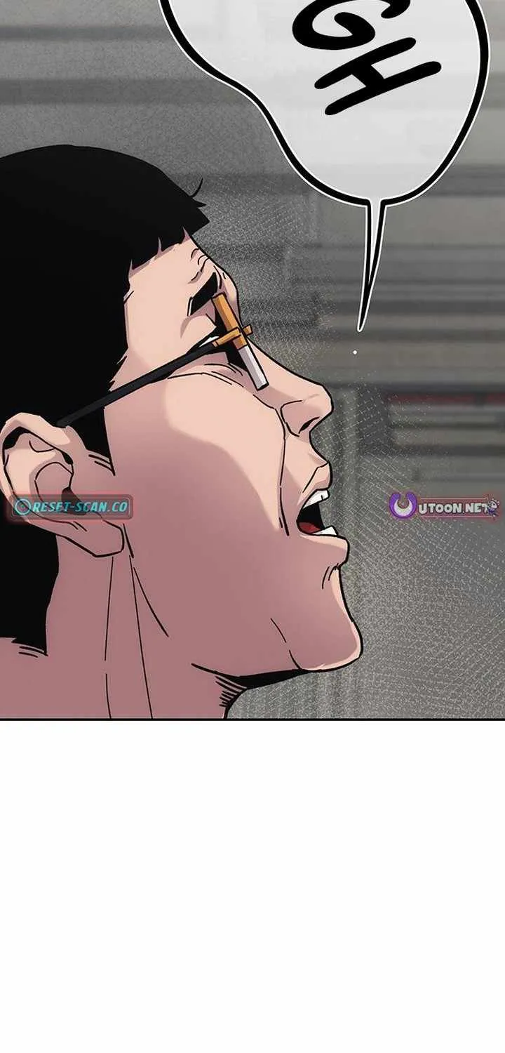 How Much Are You Worth? Chapter 16 page 114 - 