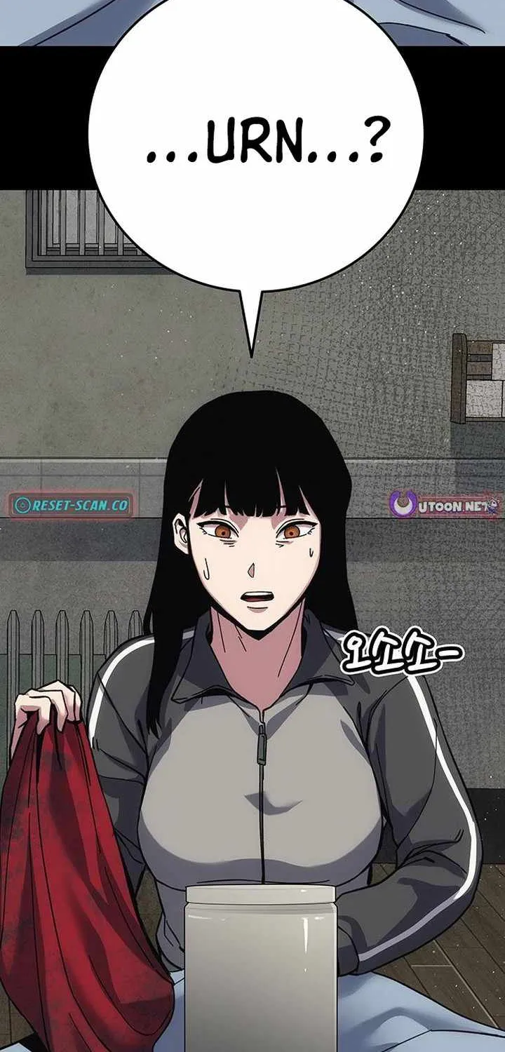 How Much Are You Worth? Chapter 16 page 146 - 