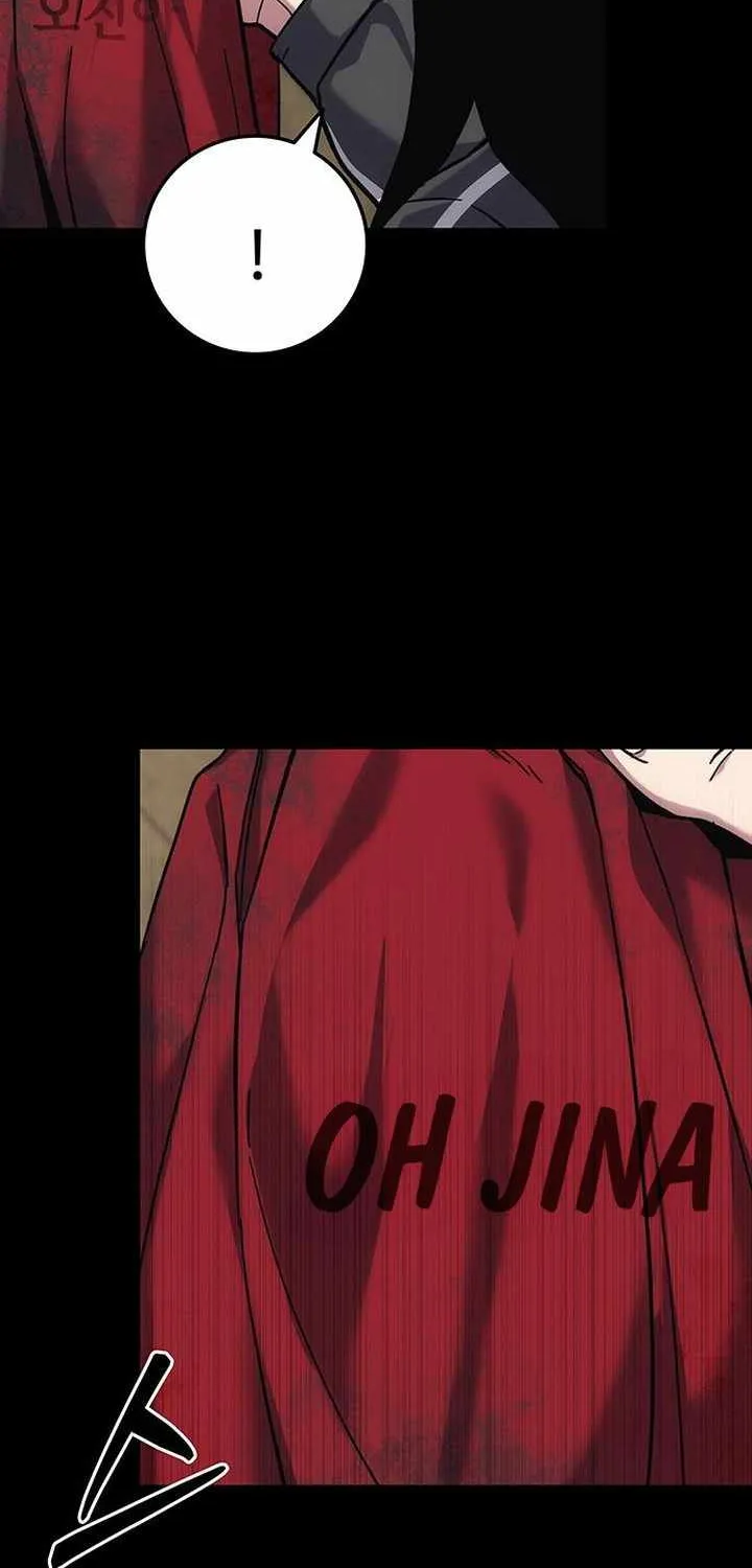 How Much Are You Worth? Chapter 16 page 148 - 
