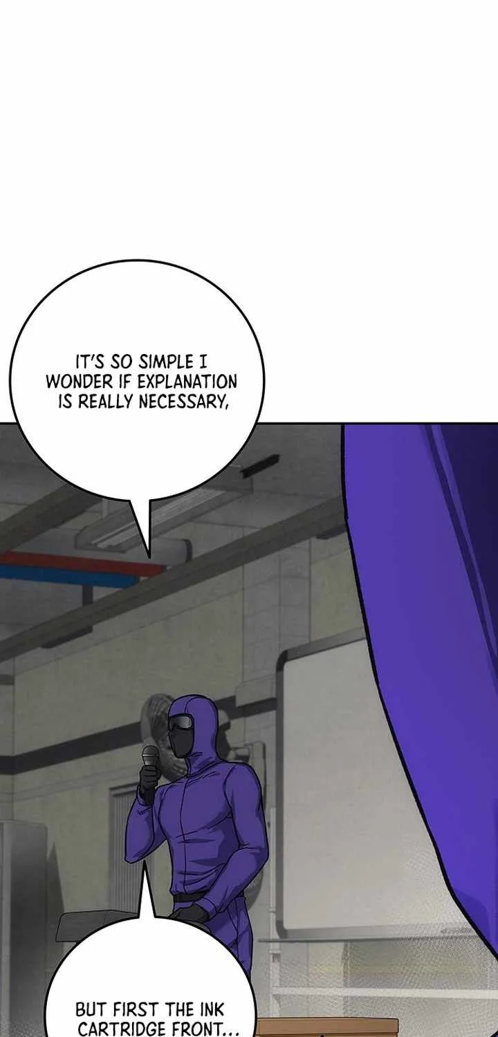 How Much Are You Worth? Chapter 16 page 16 - 