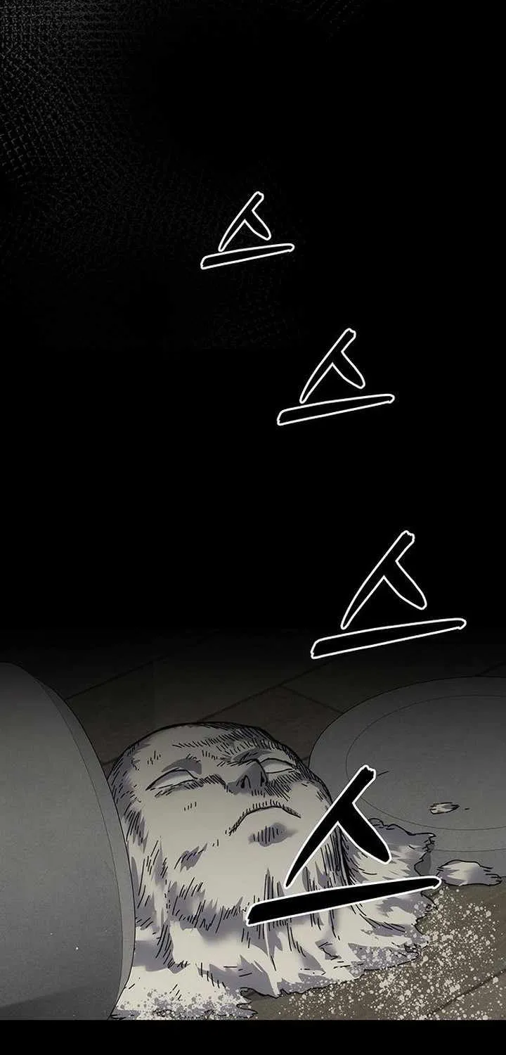 How Much Are You Worth? Chapter 16 page 155 - 