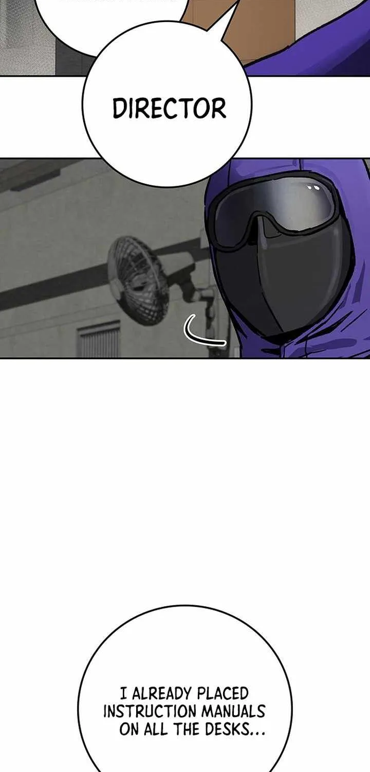 How Much Are You Worth? Chapter 16 page 17 - 