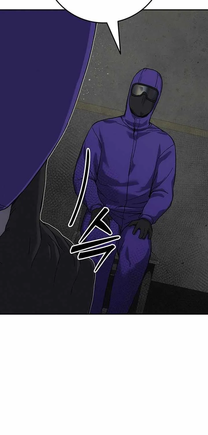 How Much Are You Worth? Chapter 16 page 18 - 