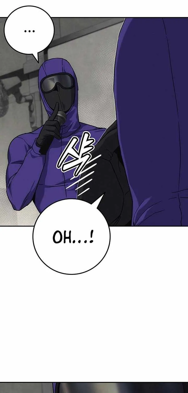 How Much Are You Worth? Chapter 16 page 19 - 