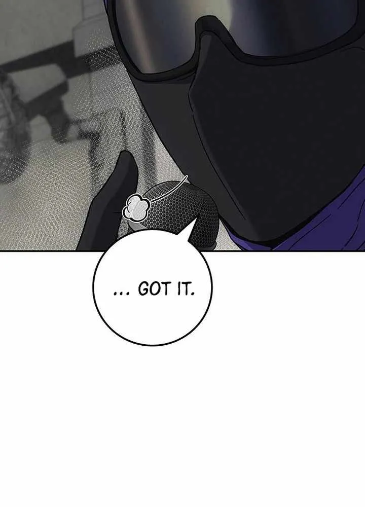 How Much Are You Worth? Chapter 16 page 20 - 