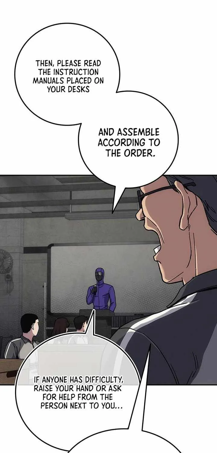 How Much Are You Worth? Chapter 16 page 21 - 