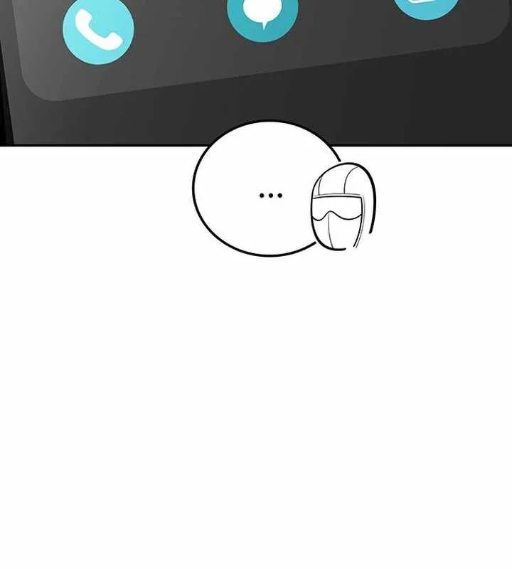 How Much Are You Worth? Chapter 16 page 27 - 