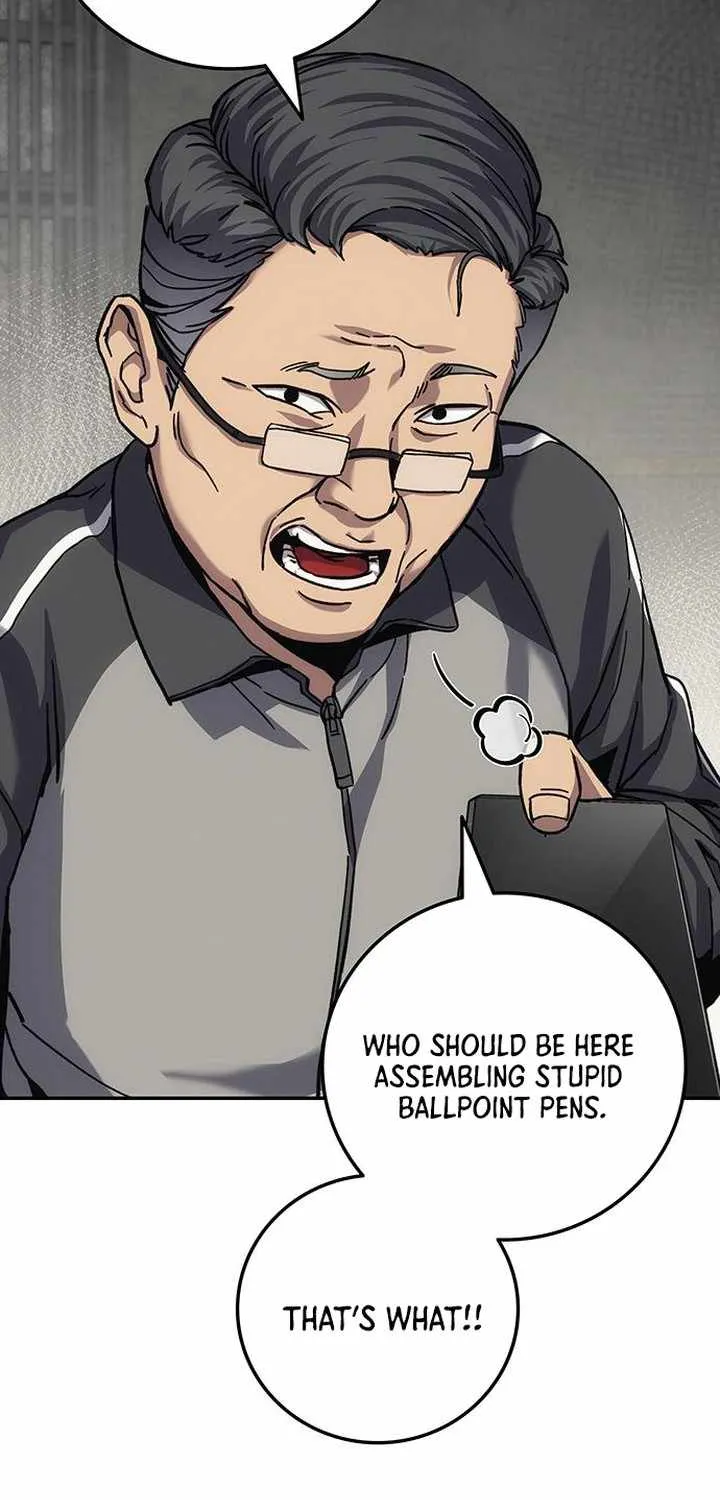 How Much Are You Worth? Chapter 16 page 30 - 