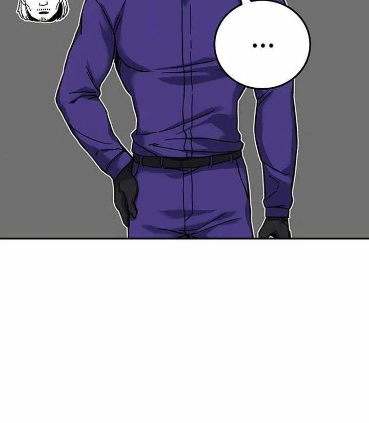 How Much Are You Worth? Chapter 16 page 34 - 