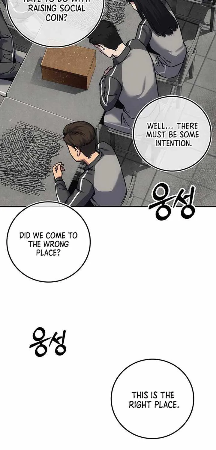 How Much Are You Worth? Chapter 16 page 5 - 