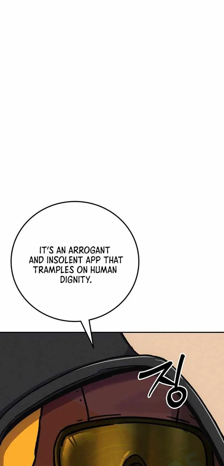 How Much Are You Worth? Chapter 16 page 58 - 