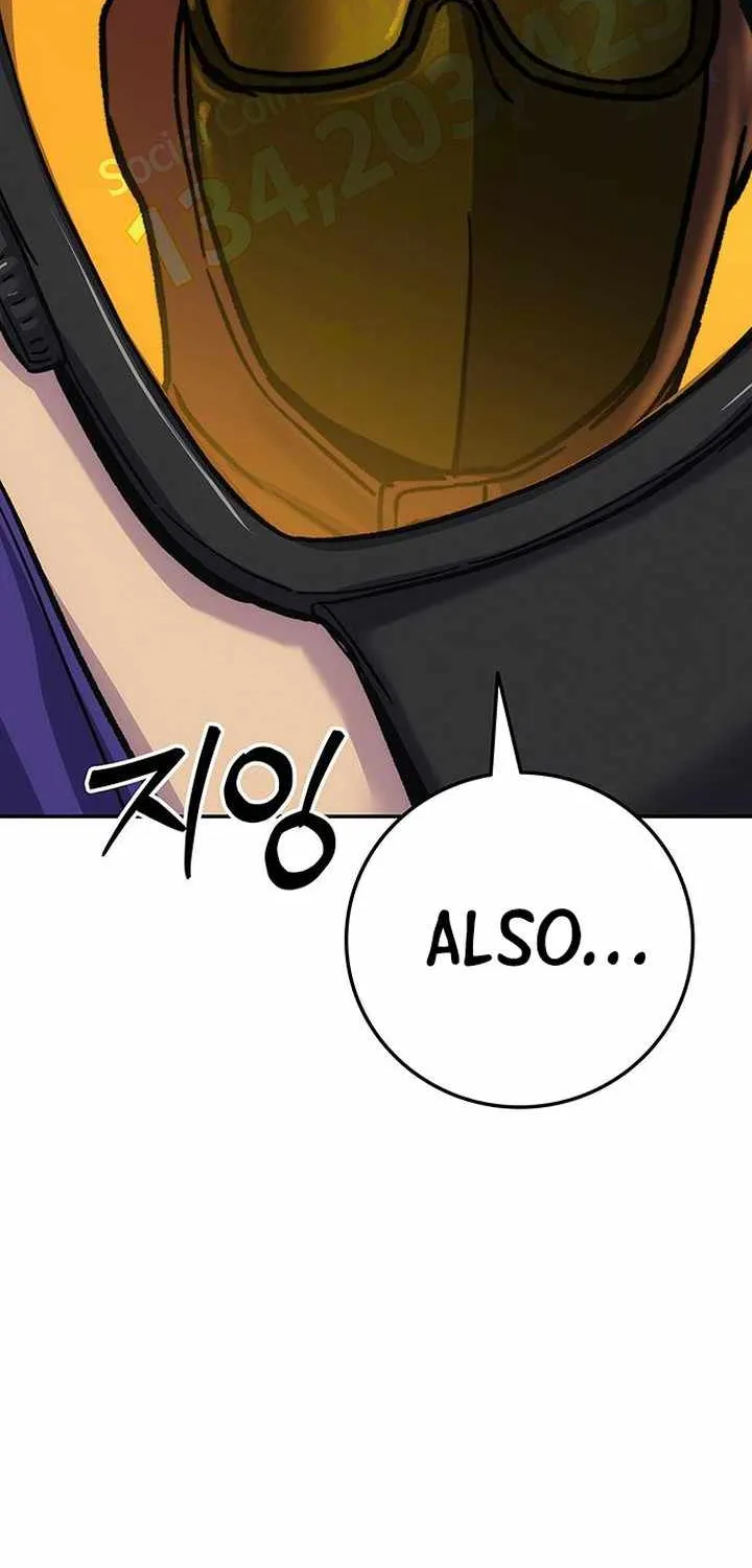 How Much Are You Worth? Chapter 16 page 59 - 