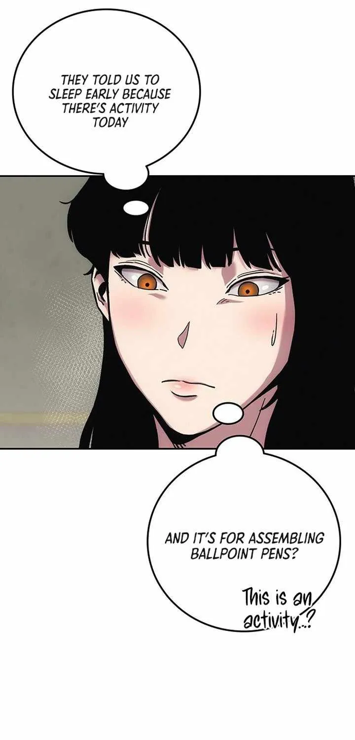 How Much Are You Worth? Chapter 16 page 7 - 