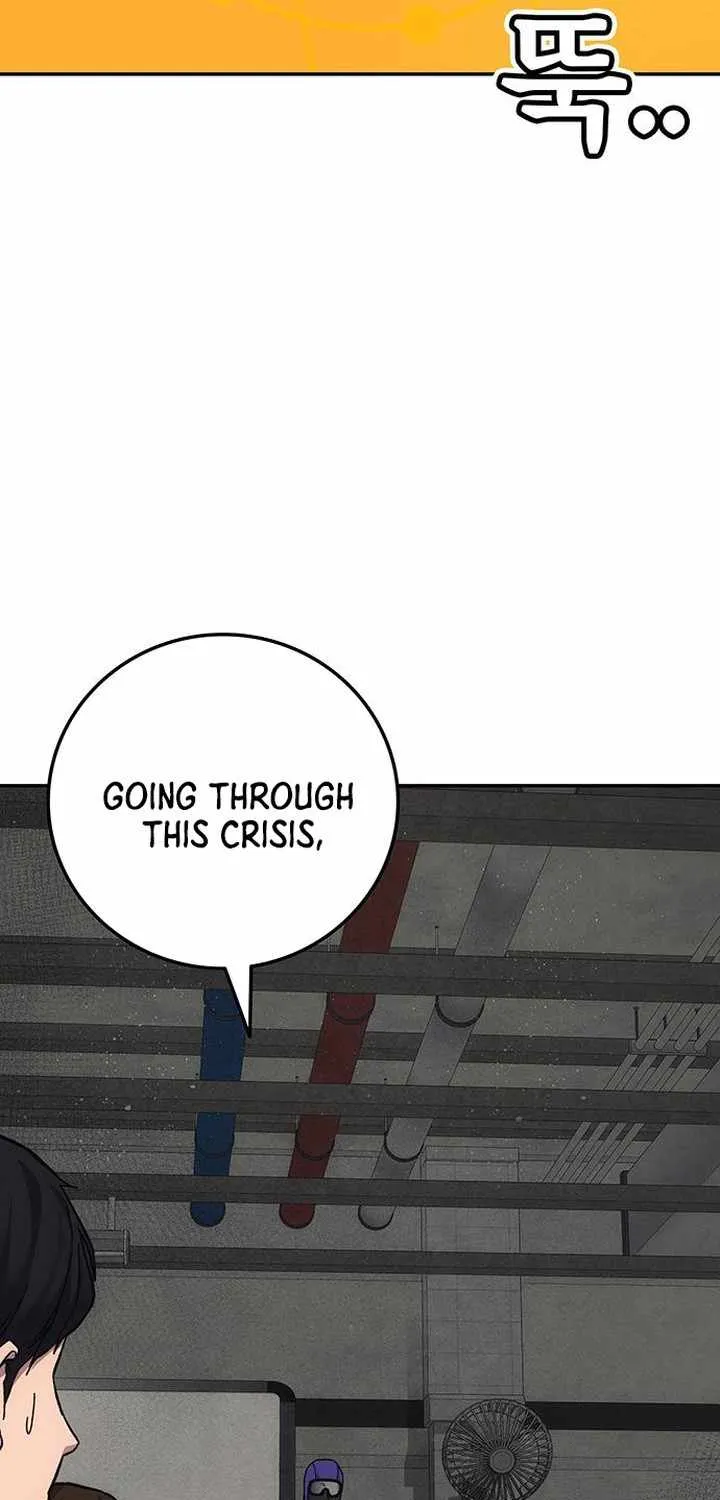 How Much Are You Worth? Chapter 16 page 61 - 