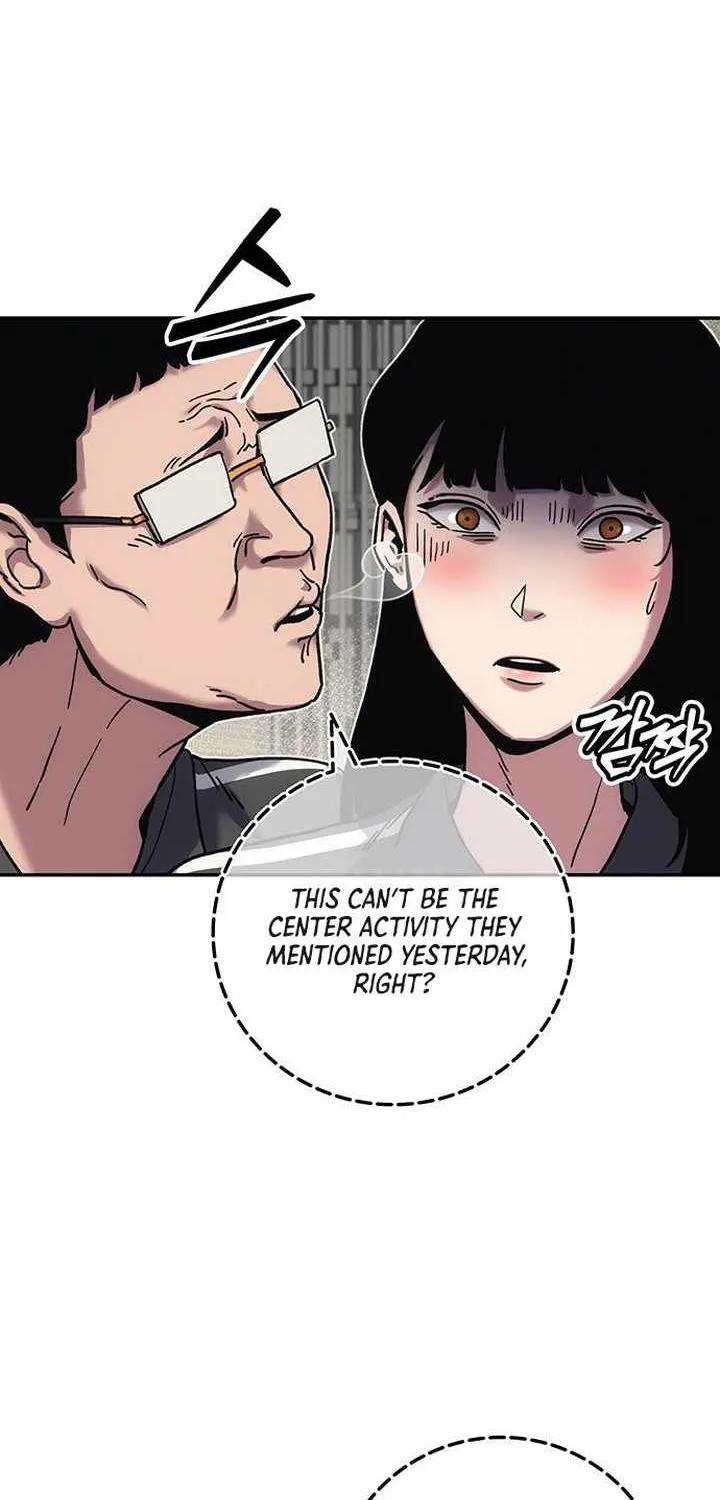 How Much Are You Worth? Chapter 16 page 8 - 