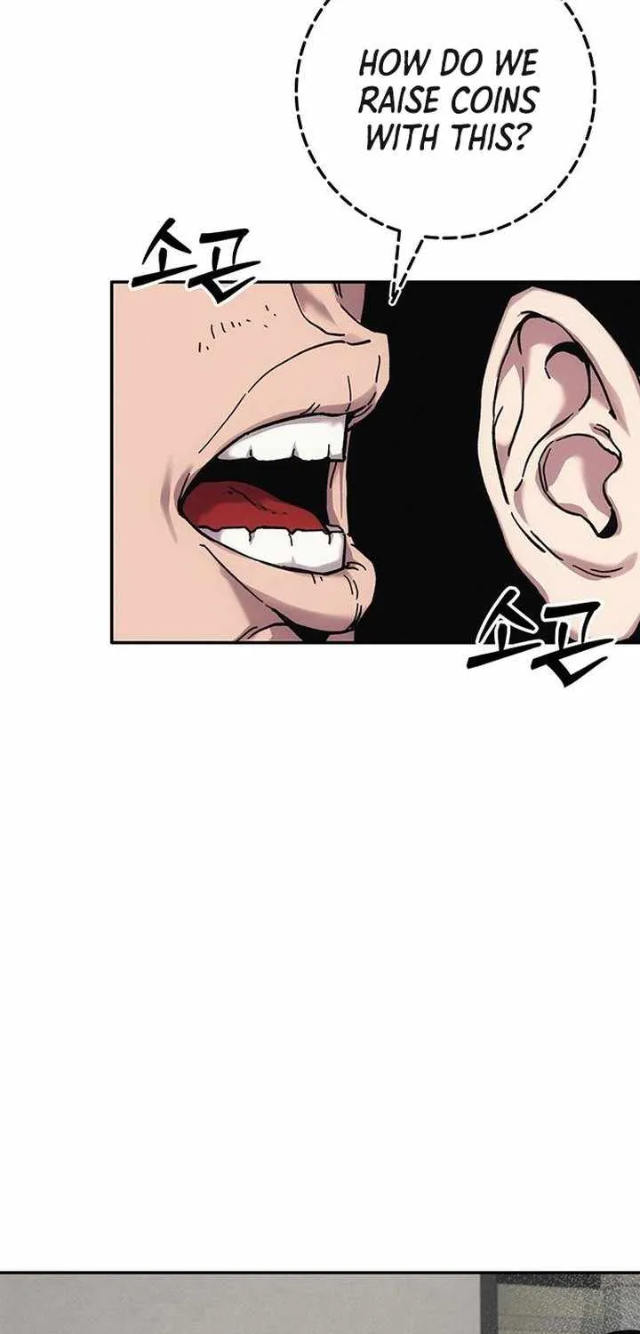 How Much Are You Worth? Chapter 16 page 9 - 