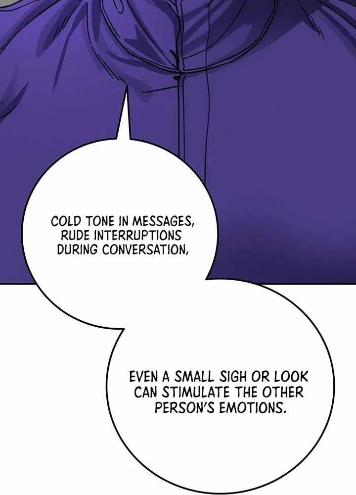How Much Are You Worth? Chapter 16 page 81 - 