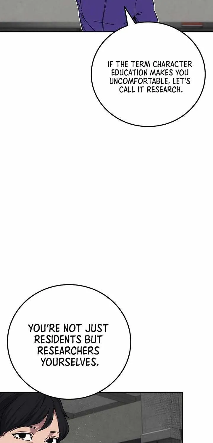 How Much Are You Worth? Chapter 16 page 87 - 