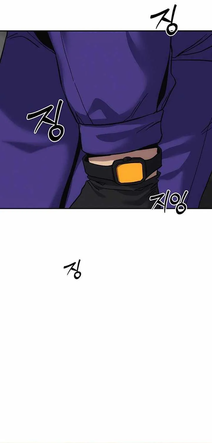 How Much Are You Worth? Chapter 16 page 96 - 