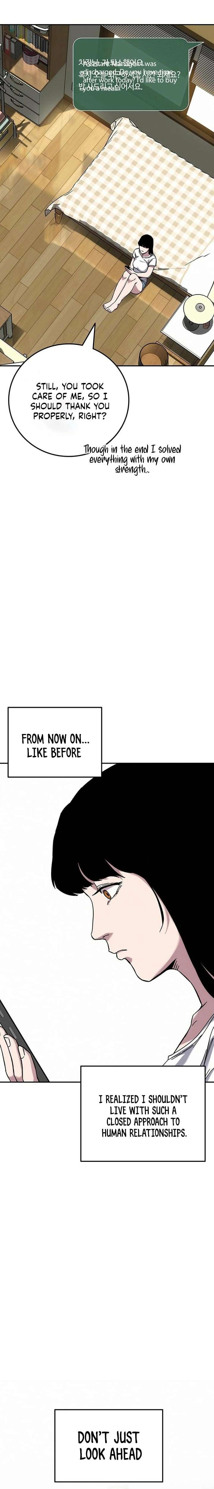 How Much Are You Worth? Chapter 19 page 18 - 