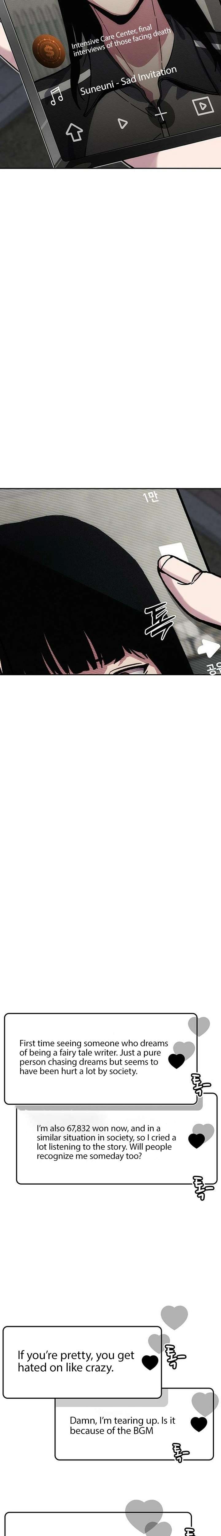 How Much Are You Worth? Chapter 19 page 23 - 