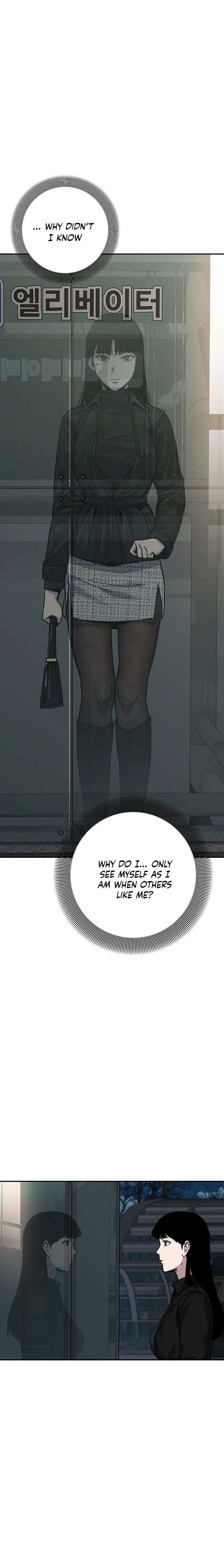 How Much Are You Worth? Chapter 19 page 26 - 