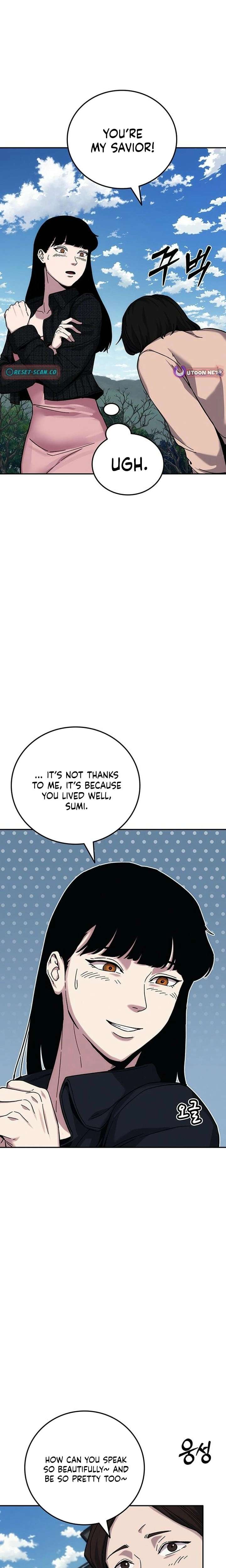 How Much Are You Worth? Chapter 19 page 6 - 