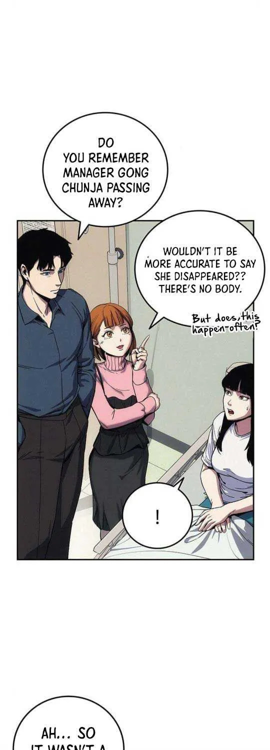 How Much Are You Worth? Chapter 2 page 20 - 