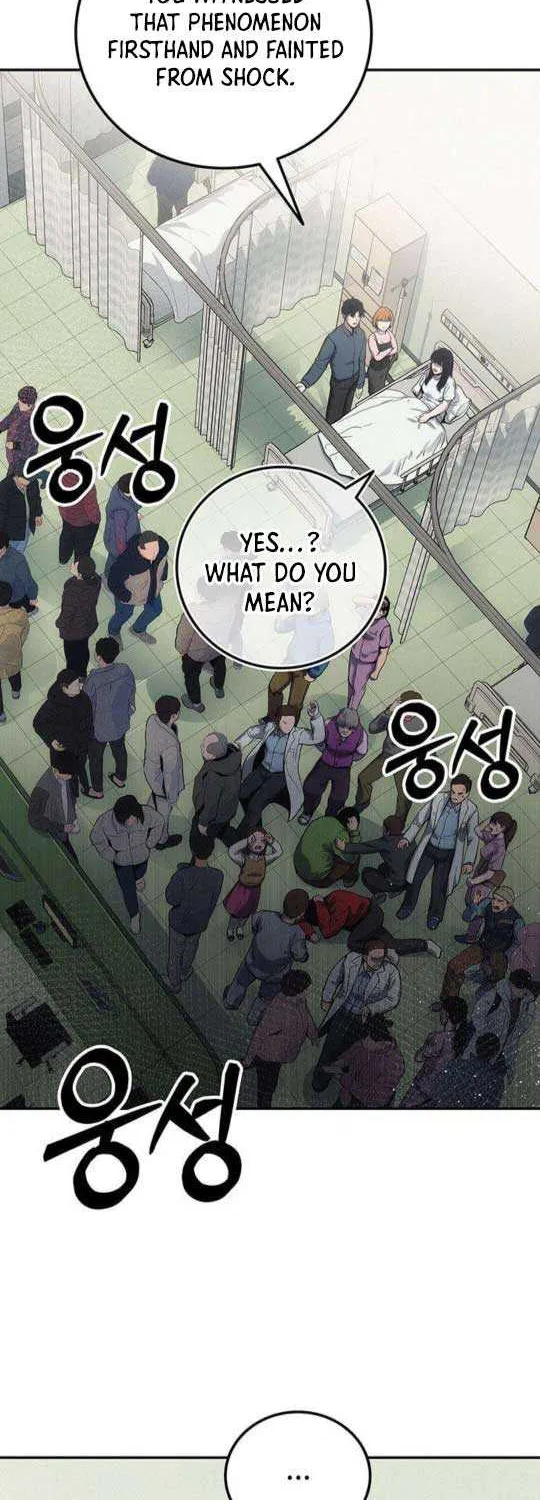 How Much Are You Worth? Chapter 2 page 24 - 