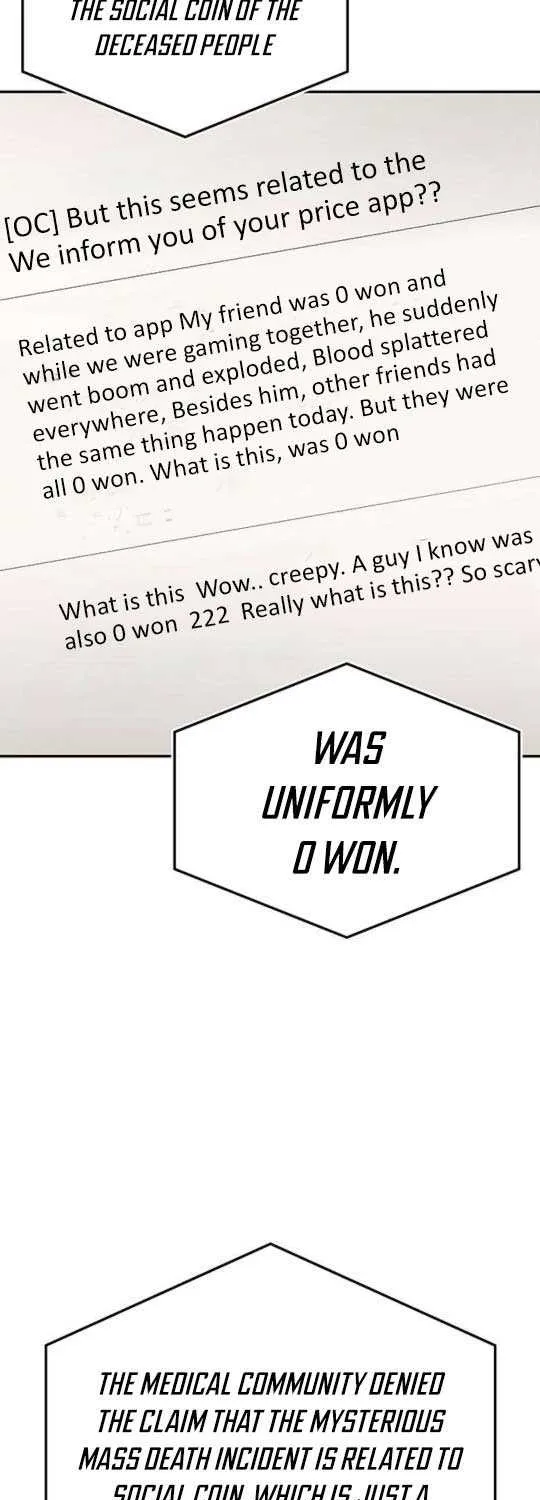 How Much Are You Worth? Chapter 2 page 44 - 