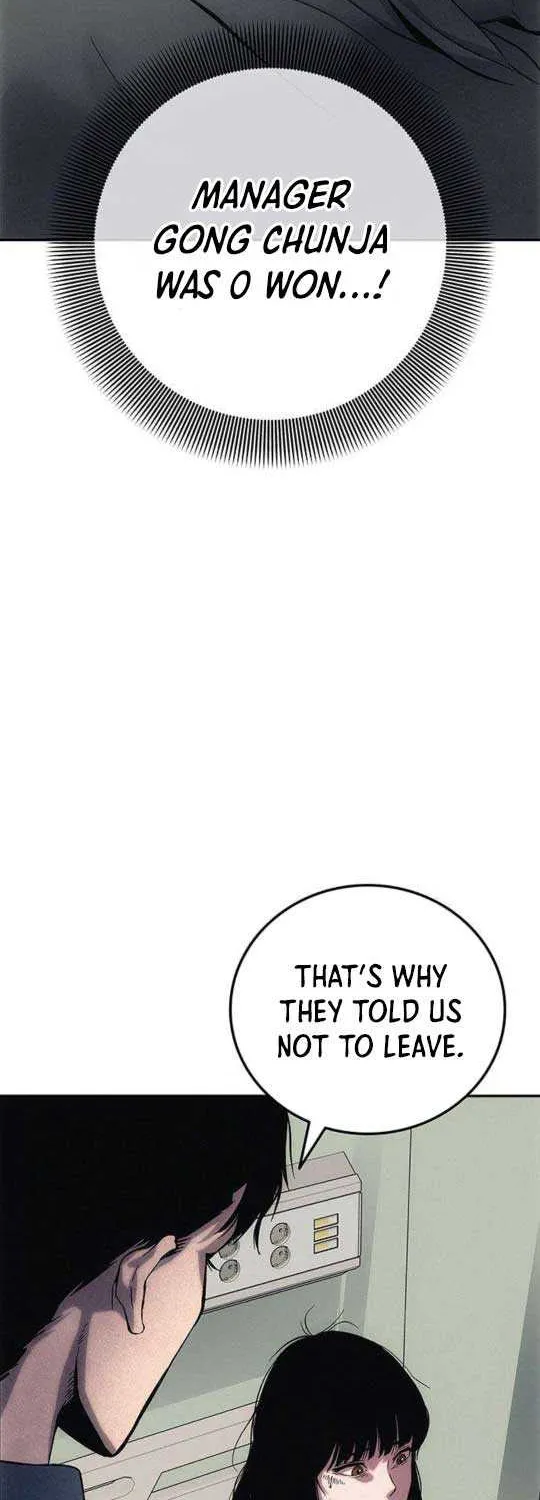 How Much Are You Worth? Chapter 2 page 47 - 