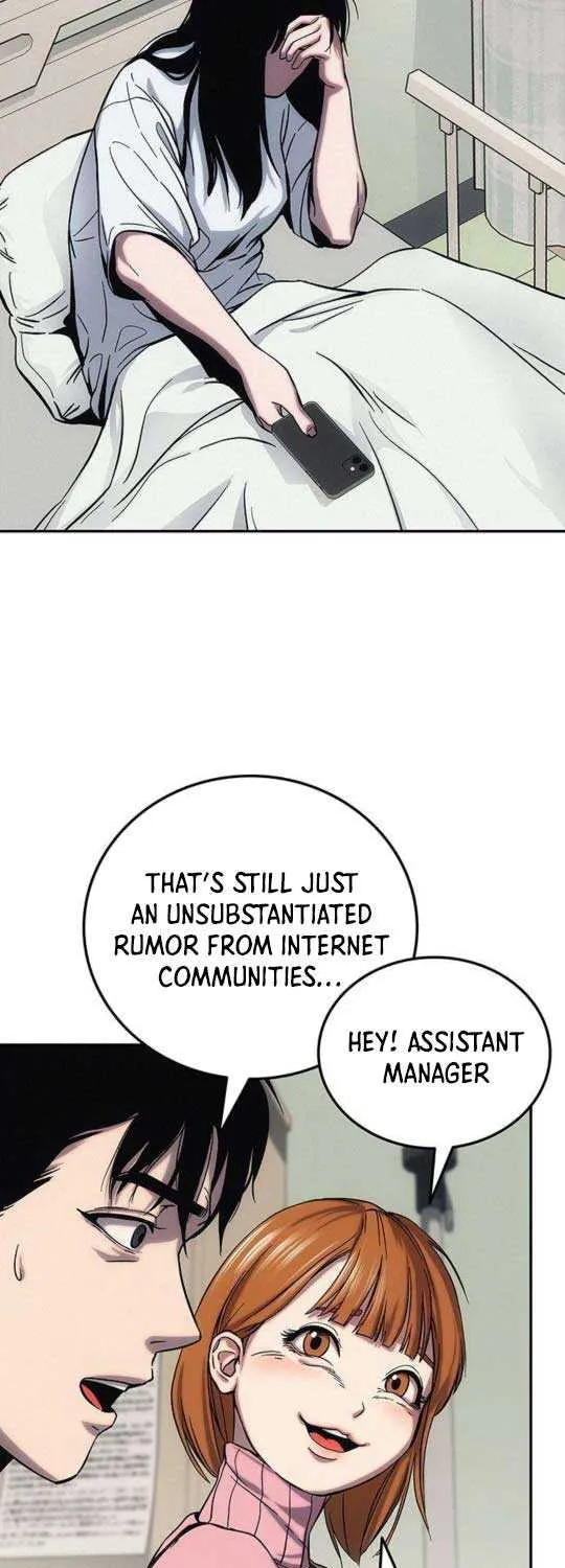 How Much Are You Worth? Chapter 2 page 51 - 