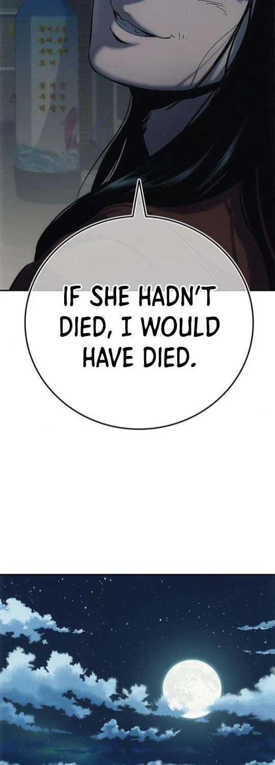 How Much Are You Worth? Chapter 2 page 82 - 