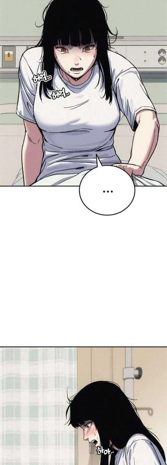 How Much Are You Worth? Chapter 2 page 10 - 