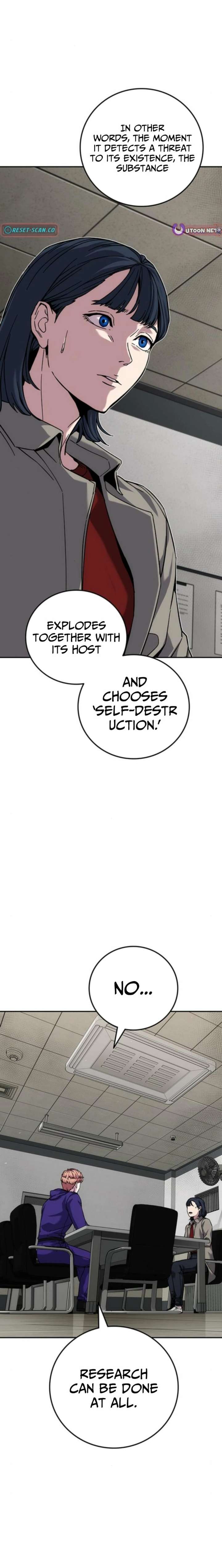 How Much Are You Worth? Chapter 20 page 15 - 